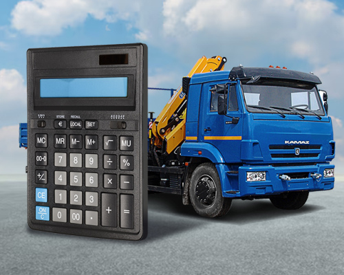 Калькулятор расчета стоимости аренды манипулятора