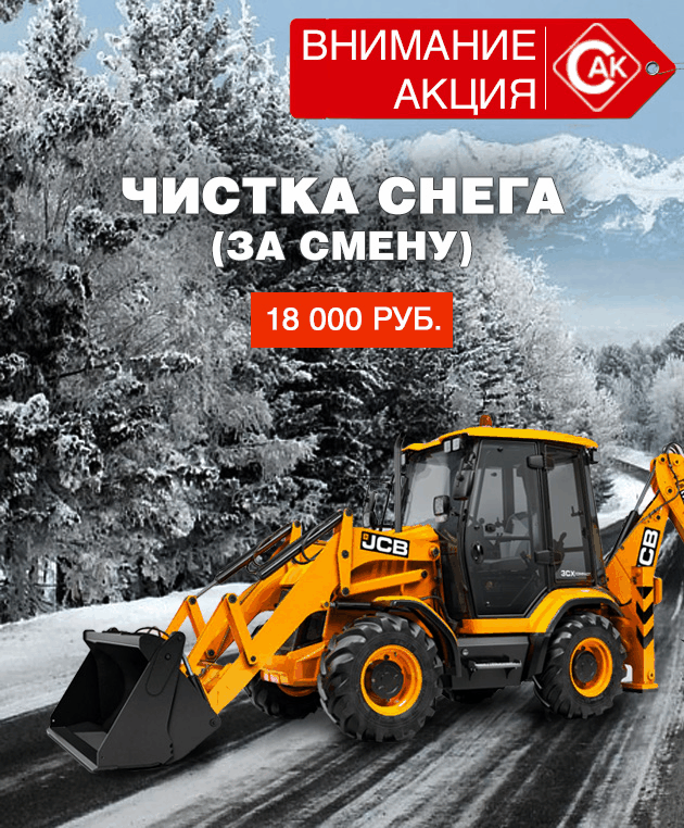 аренда автокрана аренда автокрана